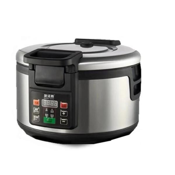 Nồi nấu trân châu tự động Aonuosi 16L