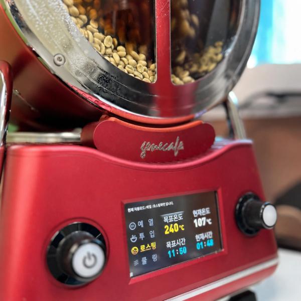 Máy rang cà phê Gene VR-P500