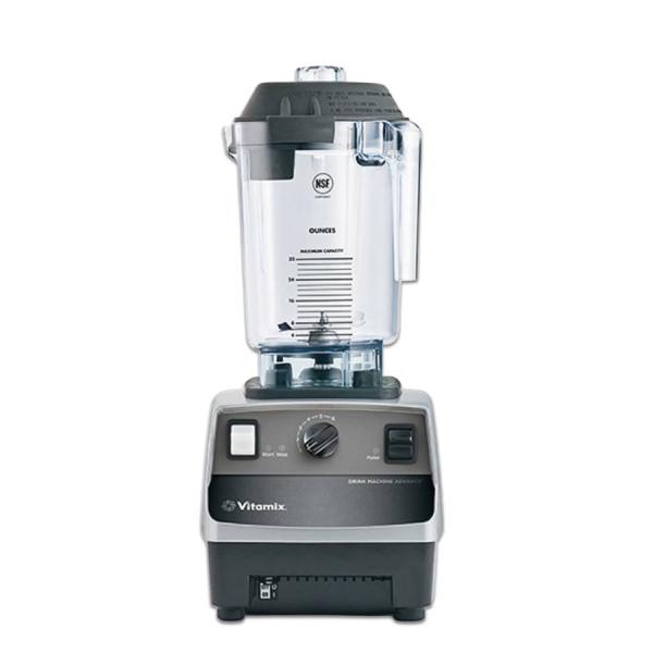 Vitamix Drink Advance